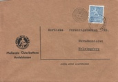 - 6128 Komossa 5.8.65 - 6128 Komossa 5.8.65