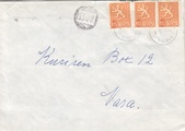 - 1508 Varvi 1.5.66 - 1508 Varvi 1.5.66