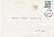 - 1237 Porvoo Borgå 16.5.66 10 - 1237 Porvoo Borgå 16.5.66 10