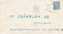 - 5424 Mönkö 13.4.67 - 5424 Mönkö 13.4.67