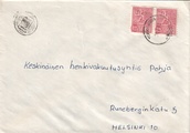 - 1584 Tokrajärvi 24.1.72 - 1584 Tokrajärvi 24.1.72