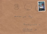 - 4720 Hiisijärvi 5.11.68 - 4720 Hiisijärvi 5.11.68
