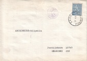 - 5374 Skuru Pohjankuru 22.4.67 - 5374 Skuru Pohjankuru 22.4.67