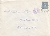 - 5574 Pohjankuru Skuru 11.4.67 - 5574 Pohjankuru Skuru 11.4.67