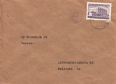 - 5574 Pohjankuru Skuru 14.4.67 - 5574 Pohjankuru Skuru 14.4.67