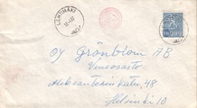 - 6346 Lehtimäki 12.4.67 - 6346 Lehtimäki 12.4.67