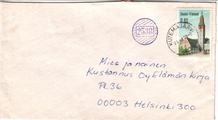 - 2538 Kutemajärvi 25.4.73 -9 - 2538 Kutemajärvi 25.4.73 -9