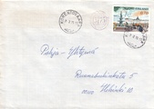 - 3175 Korentovaara 7.2.75 13 (kuori takaa rikki) - 3175 Korentovaara 7.2.75 13 (kuori takaa rikki)