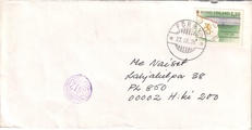 - 5612 Förby 27 IX 79 - 5612 Förby 27 IX 79