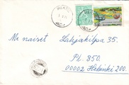 - 6291 Mertie 5.9.79 - 6291 Mertie 5.9.79