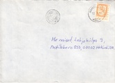 - 5448 Hammaslahti 12.3.79 - 5448 Hammaslahti 12.3.79