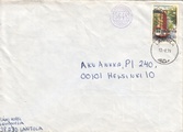 - 5648 Lantula 13.8.79 - 5648 Lantula 13.8.79