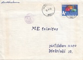 - 6317 Vaskivesi 10.4.70 - 6317 Vaskivesi 10.4.70
