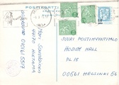 - 5548 Seinäjoki 10 5.3.78 postikortti ehiö - 5548 Seinäjoki 10 5.3.78 postikortti ehiö