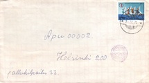 - 5612 Förby 3 IX 71 - 5612 Förby 3 IX 71