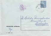- 5374 Skuru Pohjankuru 15.7.65 - 5374 Skuru Pohjankuru 15.7.65