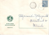 - 1755 Vastila 23.7.65 - 1755 Vastila 23.7.65