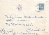 - 5424 Mönkö 12.8.66 - 5424 Mönkö 12.8.66