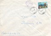 - 1980 Luopioinen 29.5.69 - 1980 Luopioinen 29.5.69