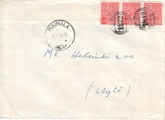 - 1812 Puumala 20.1.70 15 - 1812 Puumala 20.1.70 15