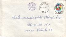- 3717 Kangasniemi 13-3-73 -9 - 3717 Kangasniemi 13-3-73 -9