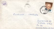 - 5008 Savonjoki 19.10.73 - 5008 Savonjoki 19.10.73