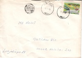 - 4818 Niinijoki 17.7.78 - 4818 Niinijoki 17.7.78