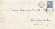 - 5952 Pukaro 19.2.69 - 5952 Pukaro 19.2.69