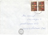 - 5662 Hautajärvi 14.3.80 - 5662 Hautajärvi 14.3.80