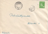 - 571 Pyhäjoki 5 V 53 - 571 Pyhäjoki 5 V 53