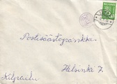 - 3954 Isnäs 2 V 53 - 3954 Isnäs 2 V 53