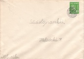 - 3952 - 3952