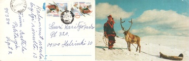 - 551 Autopostitoimisto 2 20.7.78 14 postikortti (merkki vioittunut) - 551 Autopostitoimisto 2 20.7.78 14 postikortti (merkki vioittunut)