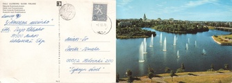 - 6507 Muhos 2.10.71 postikortti - 6507 Muhos 2.10.71 postikortti
