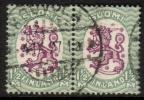 Finland 1926 - m17, 1,50mk grn/lilac, wm X,B - Kouvola 4.IX.27 1a pair