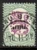 Suomi 1926 - m17, 1,50mk vihr/lila, hrX,B - P.vaunu 8 10.II.27 Suomi 1926 - m17, 1,50mk vihr/lila, hrX,B - P.vaunu 8 10.II.27