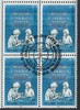 Finland 1984 - Dentistry (block of four) FD(C)