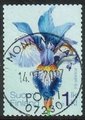 Finland 2016 - Siberian iris Fine cancelled