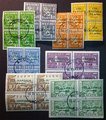 Finland 1941 - East-Karelia 8-15 dark green overprint blocks of 4 cancl. Aunus (8) Finland 1941 - East-Karelia 8-15 dark green overprint blocks of 4 cancl. Aunus (8)