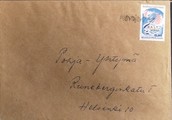 Suomi - Alavojakkala postipysäkkileima kuorella Suomi - Alavojakkala postipysäkkileima kuorella