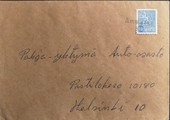 Suomi - Ämmälä postipysäkkileima kuorella Suomi - Ämmälä postipysäkkileima kuorella