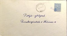 Suomi - Eimisjärvi postipysäkkileima - Ilomantsi 15.1.71 kuorella Suomi - Eimisjärvi postipysäkkileima - Ilomantsi 15.1.71 kuorella