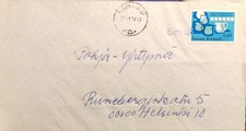 Suomi - Eimisjärvi postipysäkkileima - Ilomantsi 26.1.74 kuorella Suomi - Eimisjärvi postipysäkkileima - Ilomantsi 26.1.74 kuorella