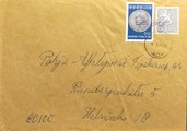 Suomi - Eimisjärvi postipysäkkileima - Joensuu 18.3.71 kuorella Suomi - Eimisjärvi postipysäkkileima - Joensuu 18.3.71 kuorella