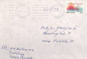 Suomi - Gäddrag postipysäkkileima - Porvoo 10 28.7.75 kuorella Suomi - Gäddrag postipysäkkileima - Porvoo 10 28.7.75 kuorella