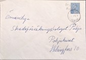Suomi - Gränden Kujala postipysäkkileima - Jepua 7.8.68 kuorella Suomi - Gränden Kujala postipysäkkileima - Jepua 7.8.68 kuorella
