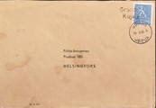 Suomi - Gränden Kujala postipysäkkileima - Jepua 10.8.66 kuorella Suomi - Gränden Kujala postipysäkkileima - Jepua 10.8.66 kuorella