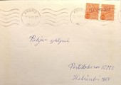 Suomi - Hirvimäki postipysäkkileima - Kuopio 17.4.69 kuorella Suomi - Hirvimäki postipysäkkileima - Kuopio 17.4.69 kuorella