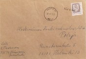 Suomi - Hirvisaari postipysäkkileima - Kuopio 10 20.8.75 kuorella Suomi - Hirvisaari postipysäkkileima - Kuopio 10 20.8.75 kuorella