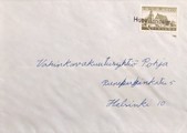 Suomi - Huovilansalmi postipysäkkileima kuorella Suomi - Huovilansalmi postipysäkkileima kuorella